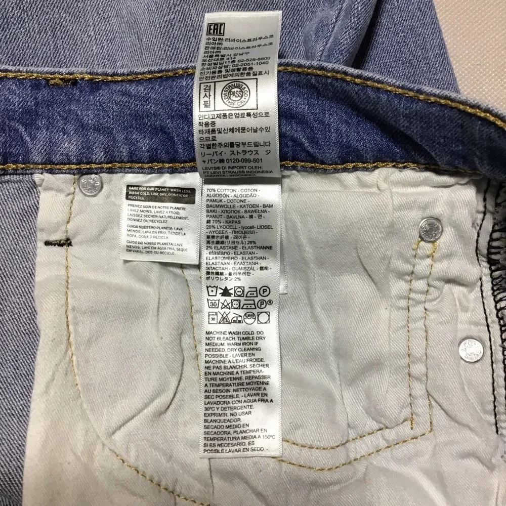 Levi's 512 Men's Slim Tapered Fit Light Wash Jeans
